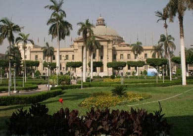 جامعة القاهرة